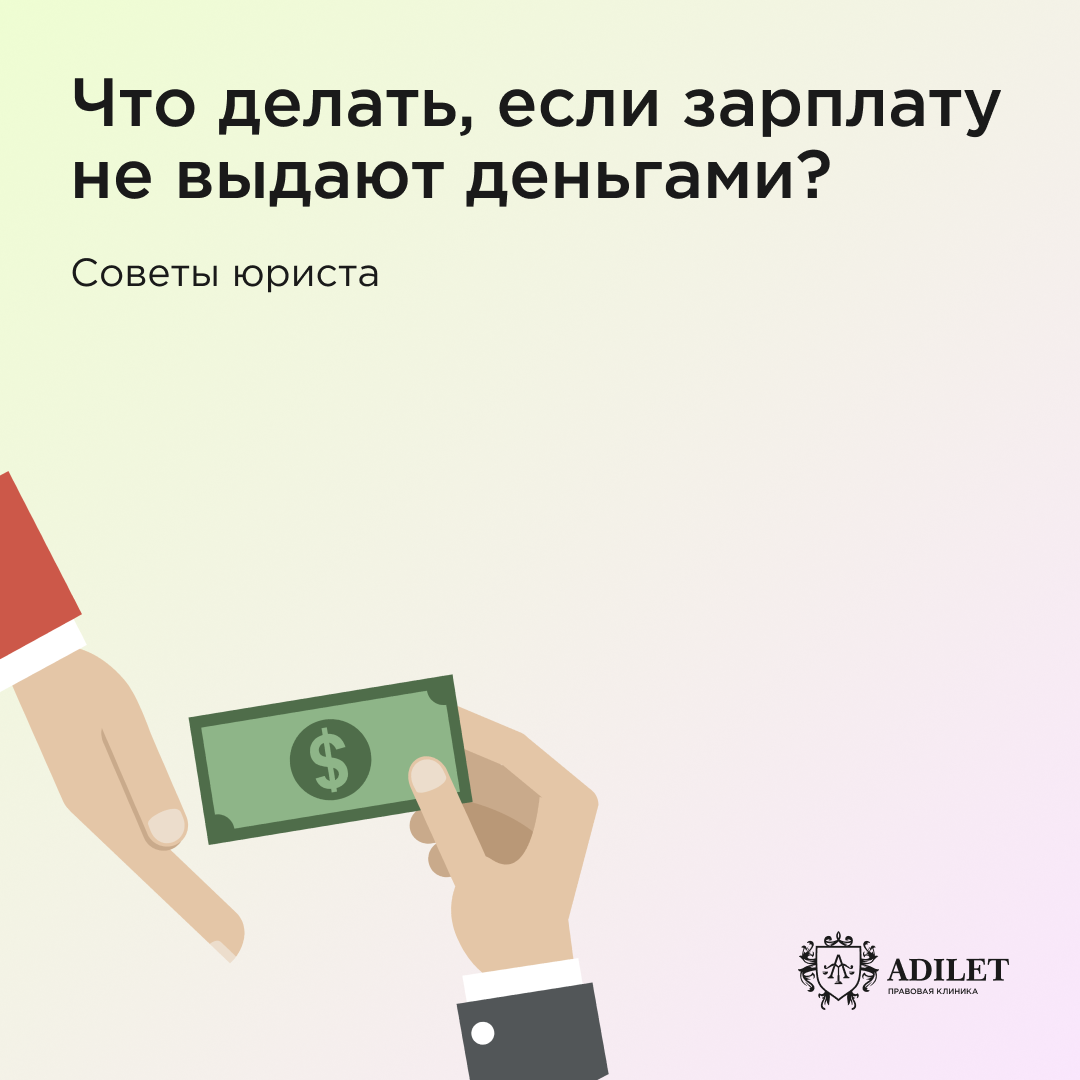 результат нашей работы