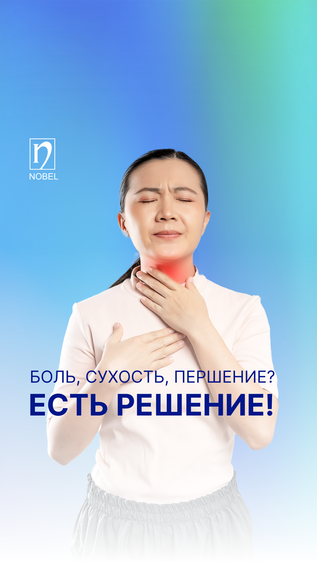 результат нашей работы